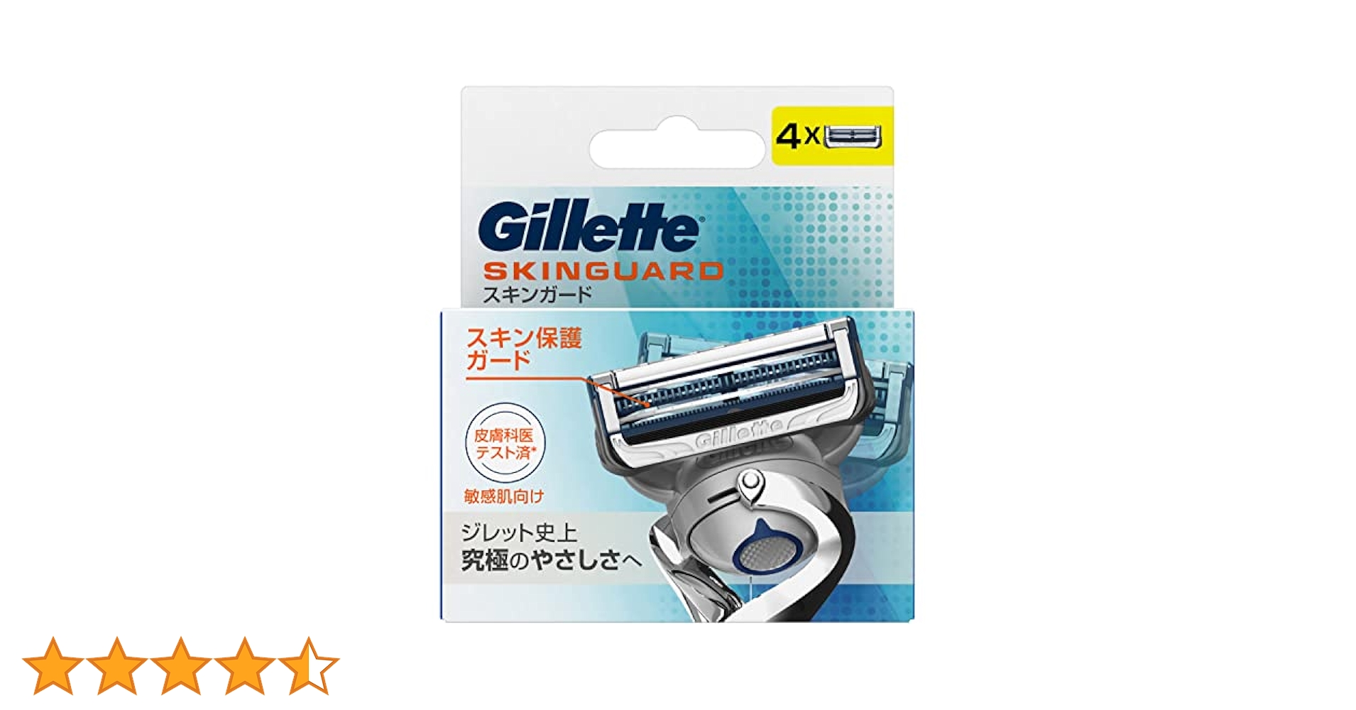 4箱セット ジレット ジレット スキンガード パワー 替刃4B 4個入 P＆G スキンガード パワー 替刃4個入り の通販
